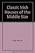 Classic Irish Houses of the Middle Size