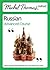Russian Advanced Course: Michel Thomas Method