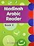 Madinah Arabic Reader Book ...