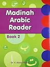 Madinah Arabic Re...