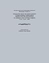 Emigrants from the West-German Fuerstenberg Territories (Baden and the Palatinate) to America and Central Europe, 1712, 1737, 1787. German-American GE (German-american Genealogical Research)