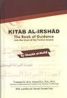 Kitab Al-Irshad: ...