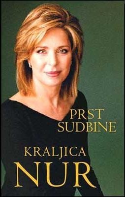Prst Sudbine
