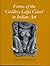 Forms of the Goddess Lajja Gauri in Indian Art