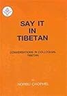 Say it in Tibetan