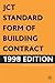 JCT Standard Form of Buildi...