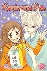 Kamisama Kiss, Vol. 15 by Julietta Suzuki