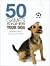 50 Games to Play with Your Dog
