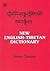 New English-Tibetan Dictionary