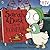 Sarah & Duck Go To The Funfair by Sarah Gomes Harris