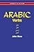 Arabic Verbs