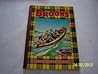 The Broons 1983