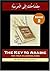 The Key to Arabic - Book 2
