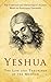 Yeshua