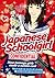 Japanese Schoolgirl Confidential by Brian Ashcraft