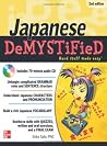 Japanese Demystified