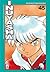 Inuyasha, Vol. 45