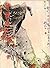 Divine Eagle, Gallant Knight (Book 2)