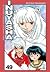 Inuyasha, Vol. 49