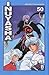 Inuyasha, Vol. 50