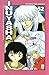 Inuyasha, Vol. 52