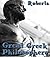 Great Greek Philosophers