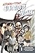 Attack on Titan: Junior High Vol. 1 (Attack On Titan - Junior High)