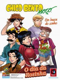Chico Bento Moço #04 (Paperback)