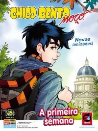 Chico Bento Moço #05 (Paperback)