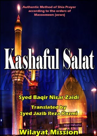 Kashaful Salat (Kindle Edition)