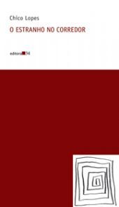 O estranho no corredor (Paperback)