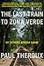 The Last Train to Zona Verde