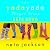 The Yada Yada Prayer Group Gets Down (Yada Yada Prayer Group Series #2), Vol. 2