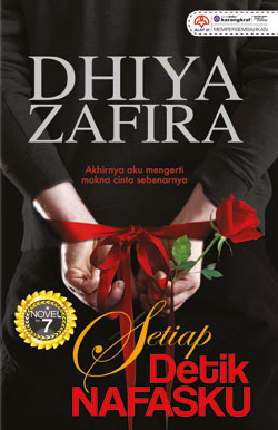Setiap Detik Nafasku (Paperback)