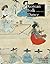Korean Folk Dance (Korean Culture Series Book 13)