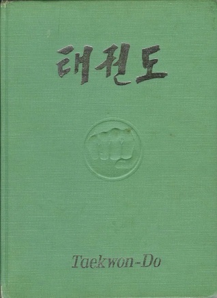 Taekwon-Do: The art of self-defence (Hardcover)