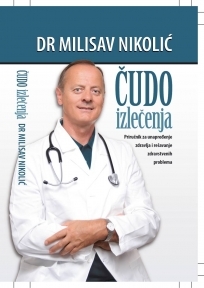 Čudo izlečenja