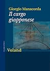 Il cargo giapponese