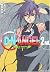D・N・ANGEL―TV Animation Seri...