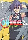 D・N・ANGEL―TV Anim...