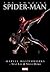 Marvel Masterworks: The Amazing Spider-Man, Vol. 1