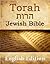 Torah (Hebrew Bible)