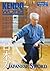 Kendo World 4.3 (Kendo World Magazine Volume 4 Book 3)