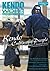 Kendo World 4.4 by Alexander Bennett