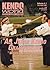 Kendo World 4.1 (Kendo Worl...