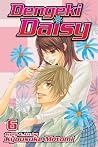 Dengeki Daisy, Vo...