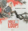 Voilà le loup (Hardcover)