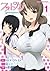 フォトカノ Memorial Pictures 1 (...