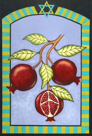 Siddur Shir Tikvah