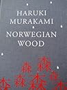 Norwegian Wood by Haruki Murakami